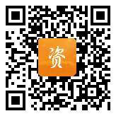 点通宝二维码图片