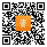 点通宝二维码图片