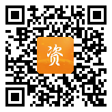 点通宝二维码图片