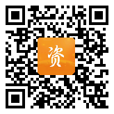 点通宝二维码图片