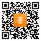 点通宝二维码图片