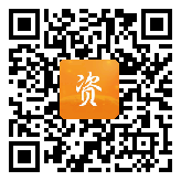 点通宝二维码图片