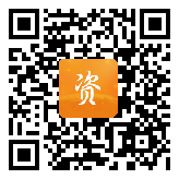 点通宝二维码图片