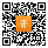 点通宝二维码图片