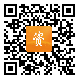 点通宝二维码图片