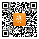 点通宝二维码图片