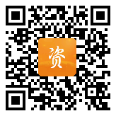 点通宝二维码图片