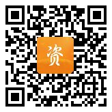 点通宝二维码图片