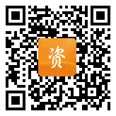 点通宝二维码图片