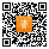 点通宝二维码图片