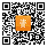 点通宝二维码图片