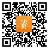 点通宝二维码图片