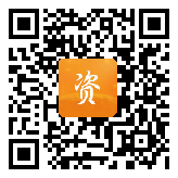 点通宝二维码图片