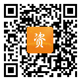 点通宝二维码图片