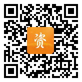 点通宝二维码图片