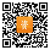 点通宝二维码图片