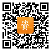 点通宝二维码图片