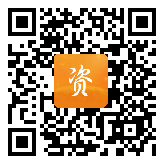 点通宝二维码图片