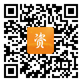 点通宝二维码图片