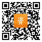 点通宝二维码图片