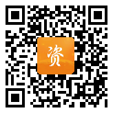 点通宝二维码图片