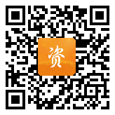 点通宝二维码图片