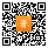 点通宝二维码图片