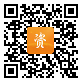 点通宝二维码图片