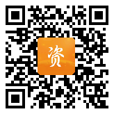 点通宝二维码图片