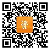 点通宝二维码图片