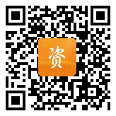 点通宝二维码图片