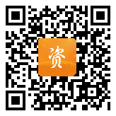 点通宝二维码图片