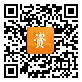 点通宝二维码图片