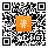 点通宝二维码图片