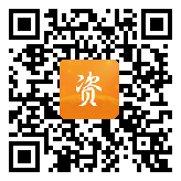 点通宝二维码图片