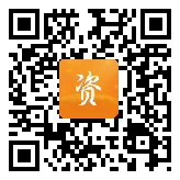 点通宝二维码图片