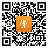 点通宝二维码图片