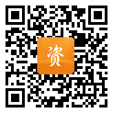 点通宝二维码图片