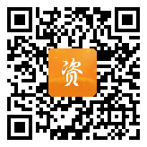 点通宝二维码图片