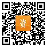 点通宝二维码图片