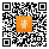 点通宝二维码图片