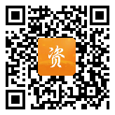 点通宝二维码图片