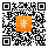 点通宝二维码图片