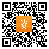 点通宝二维码图片