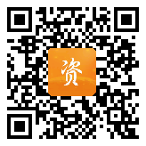 点通宝二维码图片