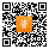 点通宝二维码图片