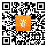 点通宝二维码图片