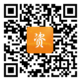 点通宝二维码图片