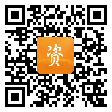 点通宝二维码图片