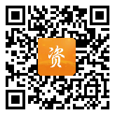 点通宝二维码图片